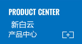 AK(中国)AK网